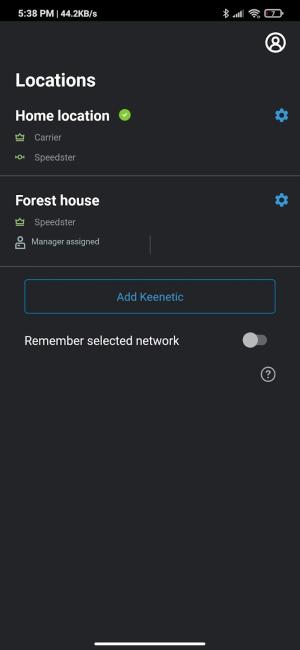 Приложение Netcraze